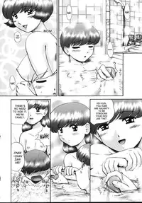 [Nekonomori Maririn] Kazoku no Shisen Shisshiki 2 [English] [SaHa] [Decensored]