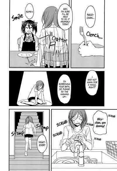 Te to Te, Me to Me. | Hand in Hand, Eye to Eye.