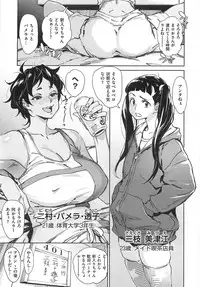 [Bobobo] Can Do Porn