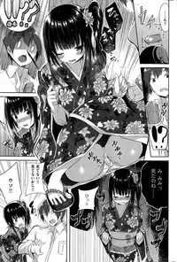 COMIC Kairakuten BEAST 2015-05