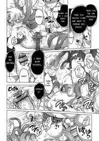 [Inochi Wazuka] Niegami no Yowa (Otokonoko Heaven's Door 6) [English] [Otokonoko Scans] [Digital]