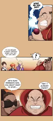 [Hong BanJang] Aharoo Ch.1-17 (English) (YoManga) (Ongoing)