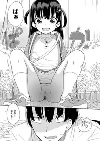 COMIC LO 2018-05 [Digital]