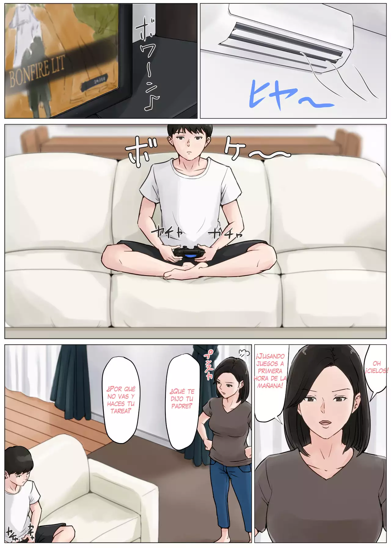 Kaa-san Janakya Dame Nanda!! 3 ~Natsuyasumi Zenpen~ | Mother it has to be you ~Summer Holiday First Part~