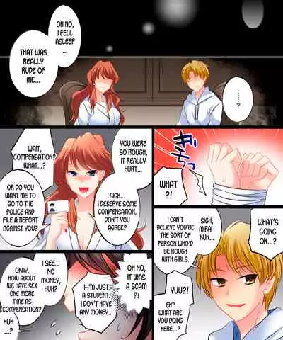 [Amuai Okashi Seisakusho (Yuragumo, Matsuzono)] Yasashiku Onna ni Otosarete ~Watashi, Shiawase desu~ | Gentle Corruption Into a Woman ~I'm Happy~ [English] [desudesu]