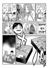 (C81) [TETRODOTOXIN (Nise Kurosaki)] Machina & Garnet to Toshikoshi SEX Zanmai 2 | Makina and Garnet's New Year's SEX Party 2 (Dragonaut) [English] [Chocolate]