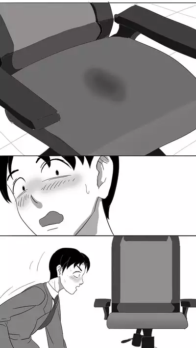 [skyzen] 寄生虫系列 [English] [xinsu] pg. 1-48