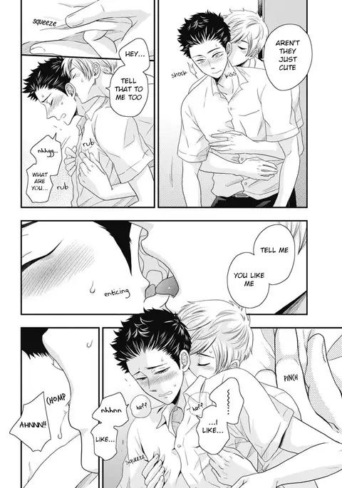 Go Houbi Chikubi