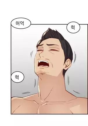 Never too late 63-71