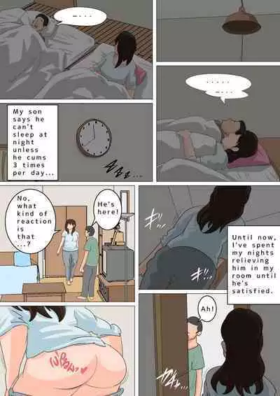 Natsume Benkei Soushuuhen Okaa-san ga Issho! 2 | Natsume Benkei Collection So Many Moms! 2