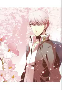 (C87) ENDLESS SUMMER TIME (Persona 4)