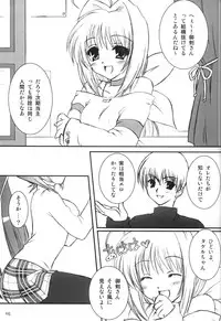 (C64) [Soul Full (Nanami Ayane)] I have fallen in love with you... (MUV-LUV)