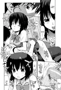 [Yaya Hinata] Nuko Miko-tan [English] [biribiri]