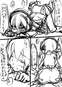 [Tabuchi-san Chi (Tabuchi)] Jishou Dutch Wife to Ai no nai Sex o suru Hon (Gugure! Kokkuri-san) [Digital]