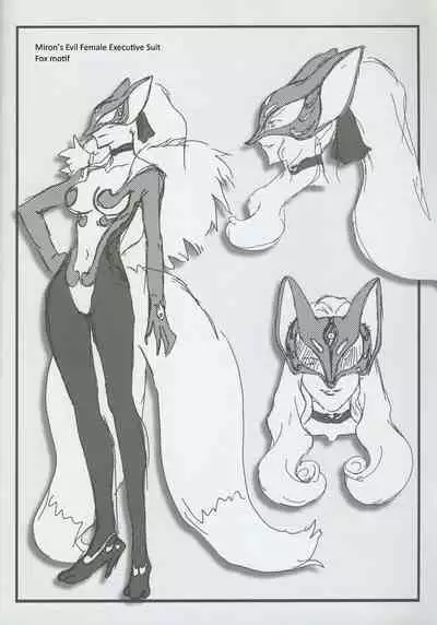 Omatsuri Zenjitsu no Yoru Tenchi Ban 22.12