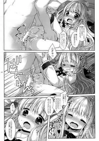 Botsuraku Ojou-sama Kyousei Fuuzoku Ochi