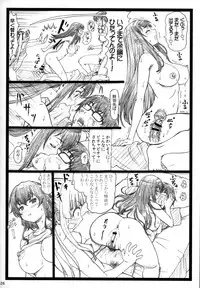 (C88) [Ohkura Bekkan (Ohkura Kazuya)] Saeteru Kanojo ga Mechakucha Suru yo! (Saenai Heroine no Sodatekata)