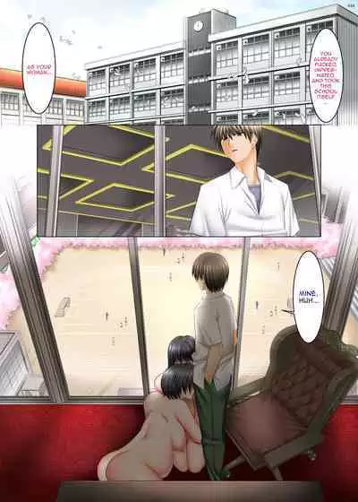 Boku Igai Inpo no Sekai 4 Kouchou & Seitokaichou Oyakodon Hen | A World Where All Men But Me Are Impotent 4 - The School President & Student Council Member Mother/Daughter Edition