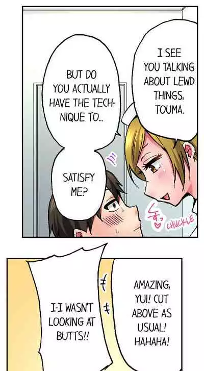 Pranking the Working Nurse Ch.10/?
