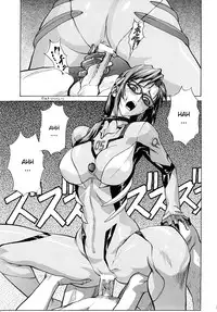 (COMIC1☆4) [Human High-Light Film (Shiosaba!)] Naisho no Makinami (Rebuild of Evangelion) [English]