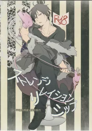 Strange Relationship - Durarara doujinshi Japanese