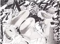 [Chikiko] Juukan Kanojo Catalog