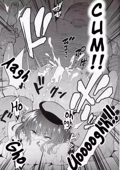 Kana no Zupaman | Kana's Superman