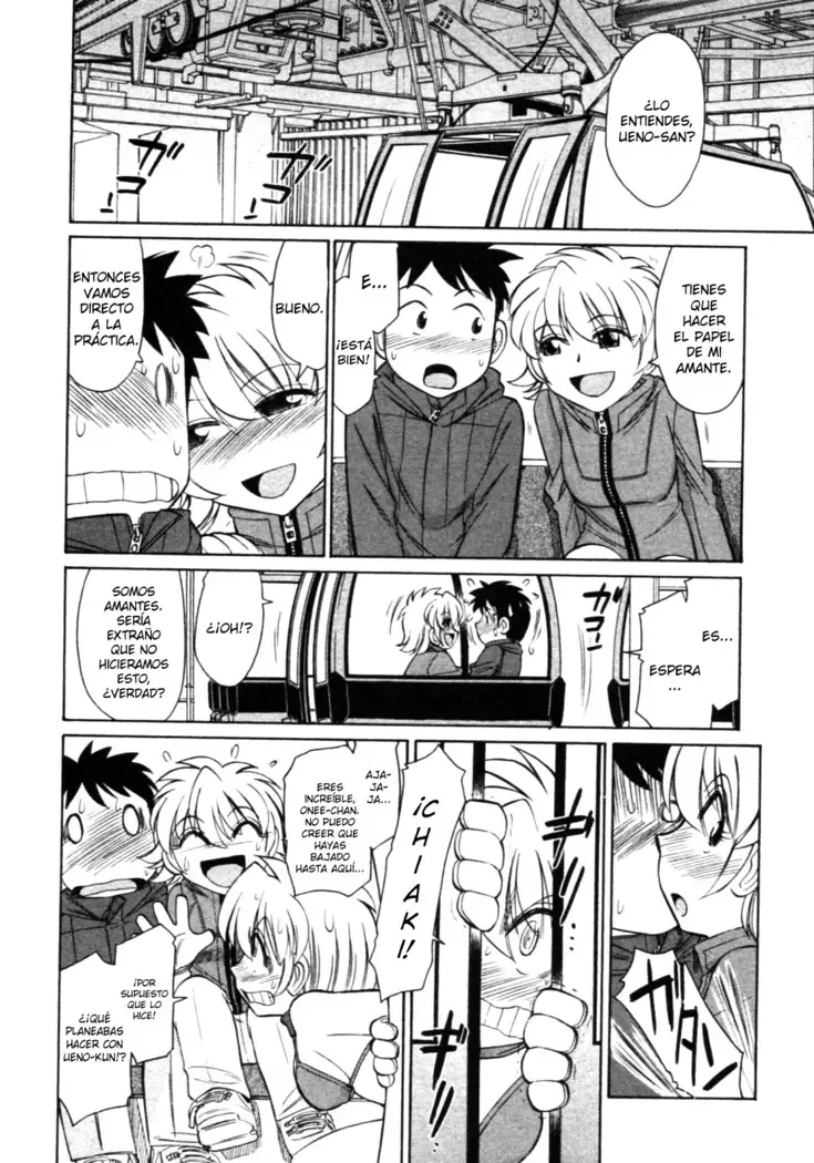 Cheers! 8 Ch. 62-67