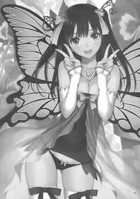 (C82) [T2 ART WORKS (Tony)] Reiko-san to Maya-chan no Koto wo Omotteitara Muramura Shitekita node Erohon ni Shitemitayo. (Fault!!)