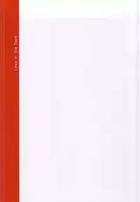 (COMIC1☆9) [Ai Wa Kurayami (Marui Ryuu)] Amagiya no Wakaokami Hanjouki ~Jukuren Hen~ (Persona 4)