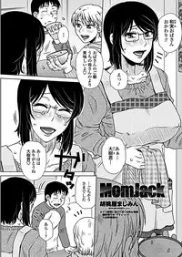 COMIC Penguin Club 2019-02 [Digital]