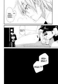 (COMIC1☆6) [ciaociao (Araki Kanao)] Wanwan Monogatari | Doggy's Tale (Inu x Boku SS) [English]