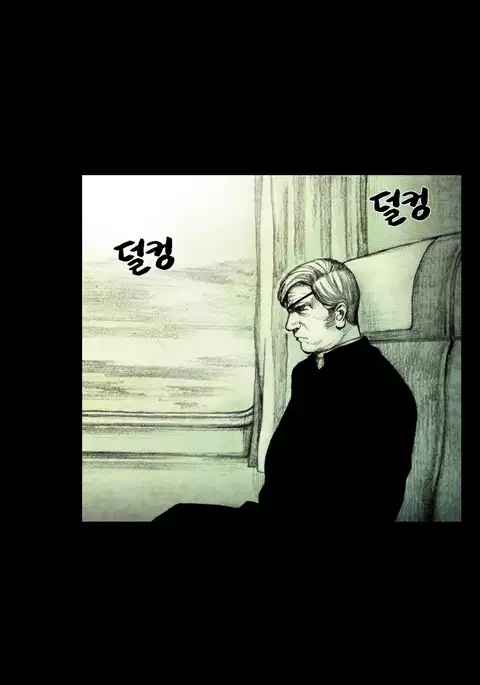 House of Dolls Ch.0-9