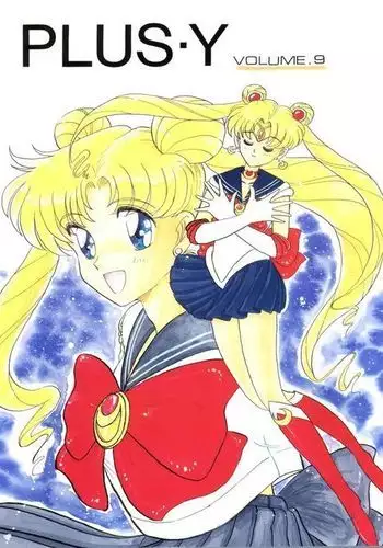 PLUS-Y Vol. 9