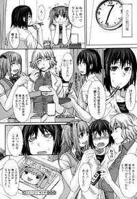 COMIC Megastore H 2009-08