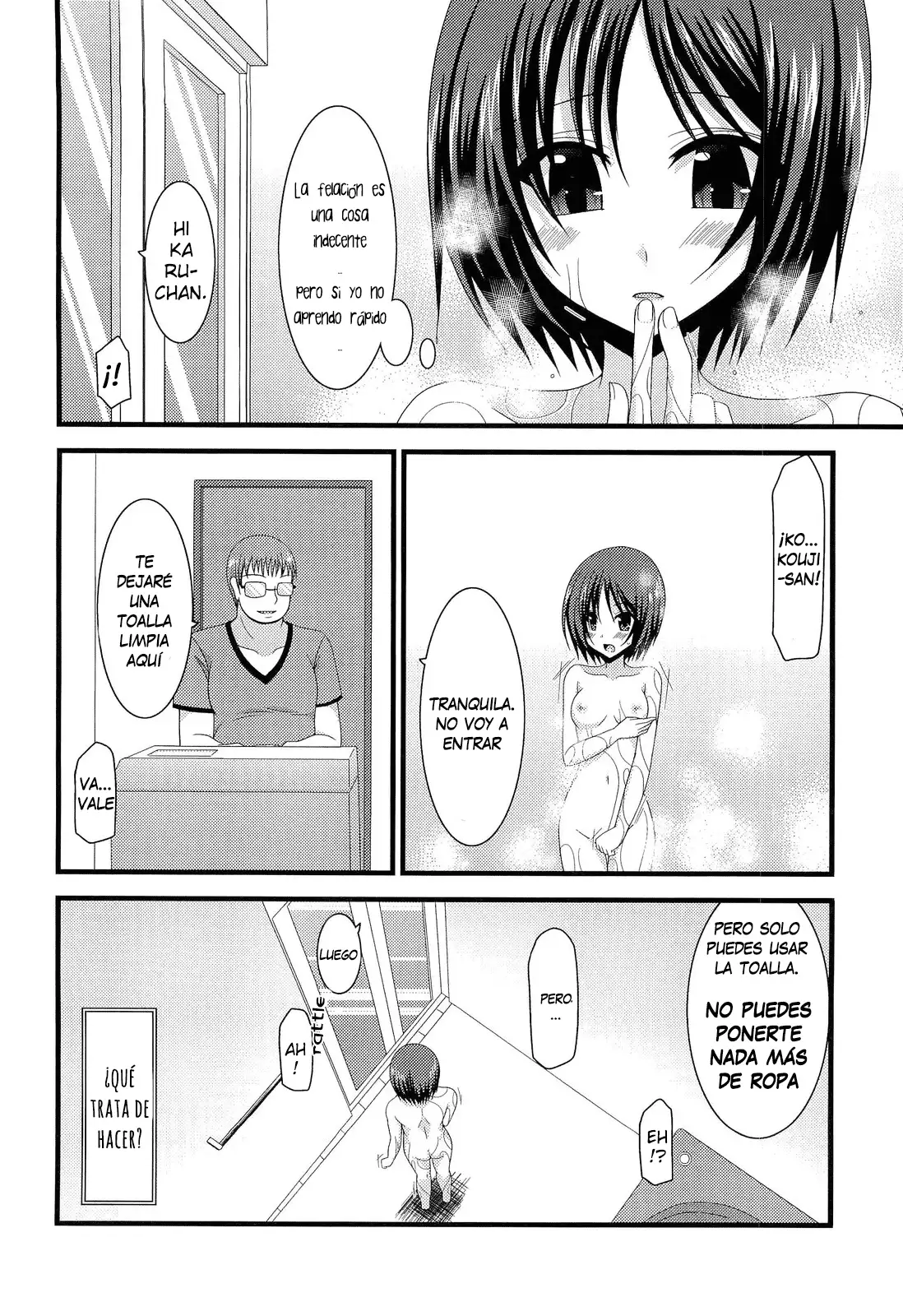 Roshutsu Shoujo Yuugi Hachi | Exhibitionist Girl's Play 8