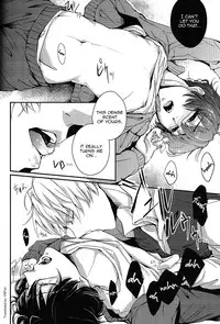 (C80) [Mekuru-kuramU (iS)] Sweet-D! (Hetalia: Axis Powers) [English] [OKFan]