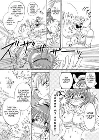 [peachpulsar (Mira)] Cutie Beast Complete Edition Ch. 1-3 [English] [Sexy Akiba Detectives] [Digital]