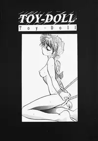 [Arino Hiroshi] Reijou Choukyou