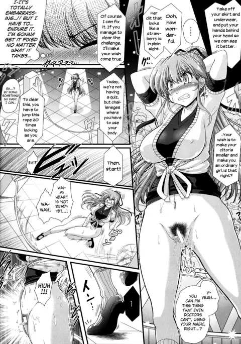 Akuma no Shitsumon Ch.1-11