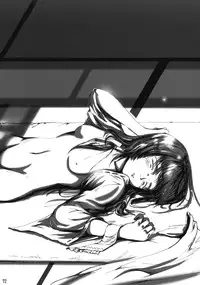 (Reitaisai 4) [Binkonhin (Various)] Touhou Reishuu-den (Touhou Project)