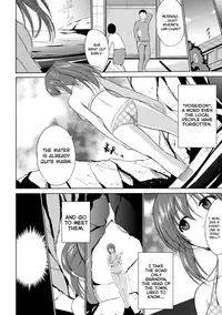 [Chiba Tetsutarou] Wadatsumi-sama (Naedoko ni Sareta Shoujo-tachi no Ishukan Kouhai Kiroku Vol. 2) [English] [biribiri] [Digital]