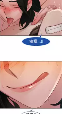 [Studio Gale] Lady Garden 淑女花苑 第一季 [Chinese]