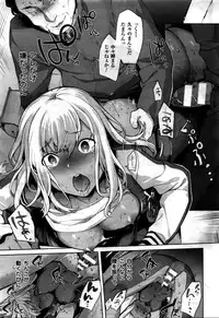 COMIC Unreal 2016-02 Vol. 59