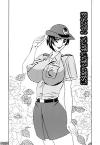 [Yamamoto Yoshifumi] Inwai Gangu Eigyoubu - An Indecent Toy Office | Sex Toy Sales Division [English] [Tadanohito]