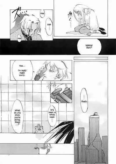 D+COLLECTION Ch 1-13