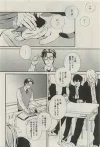 Daria 2015-04