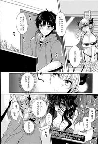 COMIC Anthurium 017 2014-09