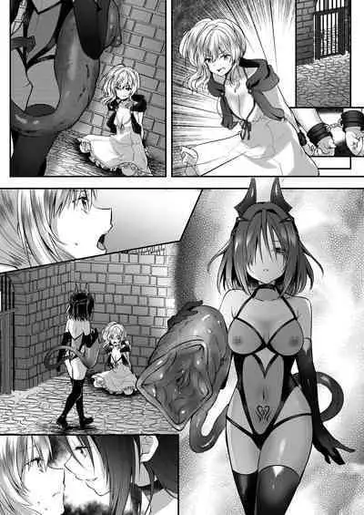 [Seika Kairaku Shoten (Eltoria, Rurimaru)] Yami Ochi Sister no Marunomi Kairaku Osen ~NTR Shi ni kuru Yatsu Zenin Marunomi Sureba Watashi no Kachida yo ne~ | Vore Pleasure Contamination of a Darkly Corrupted Cleric [English]
