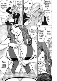 [Tatsunami Youtoku] Gal Ane Shachou to Harem Office ~SEX wa Gyoumu ni Fukumimasu ka?~ Ch. 1-3 [English] [Lazarus H] [Digital] [Decensored]